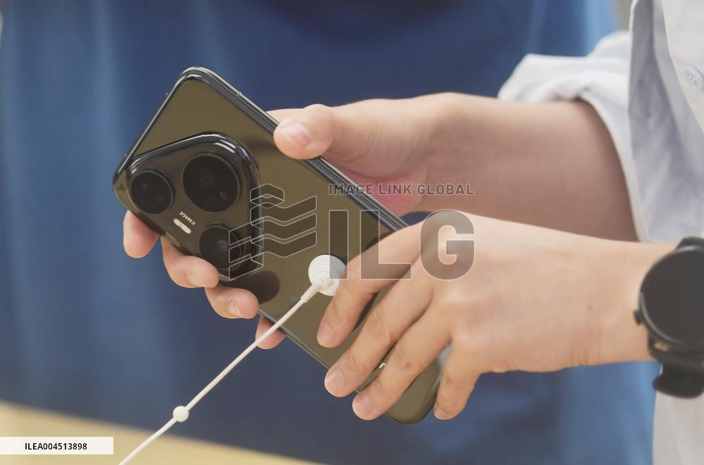 HUAWEI Pura 80 Phone