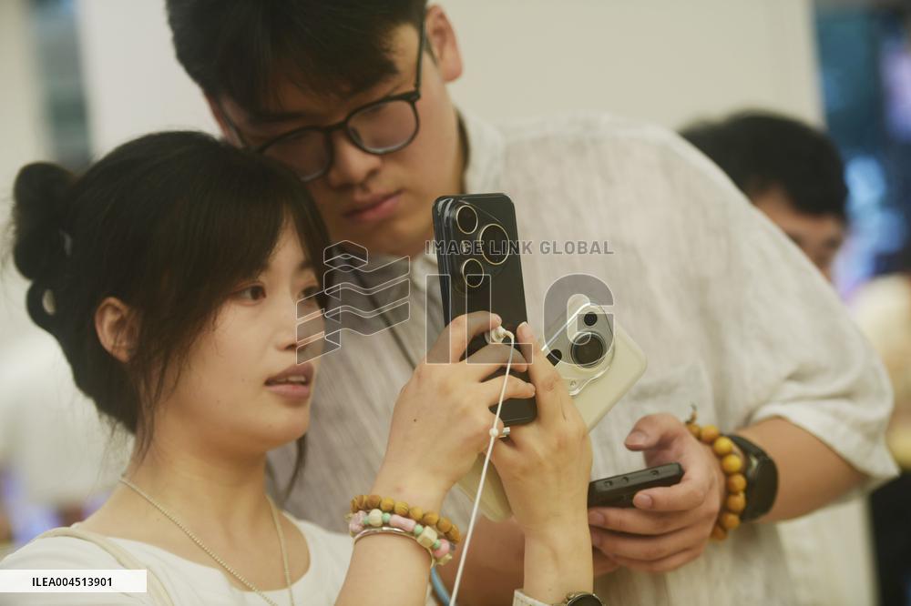 HUAWEI Pura 80 Phone