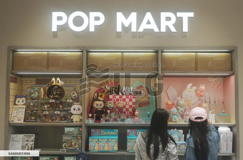 POP MART Stock Price Hits A Historic High