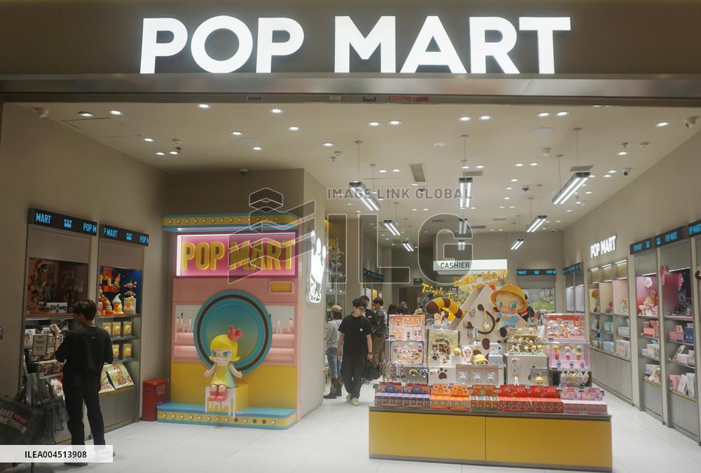 POP MART Stock Price Hits A Historic High