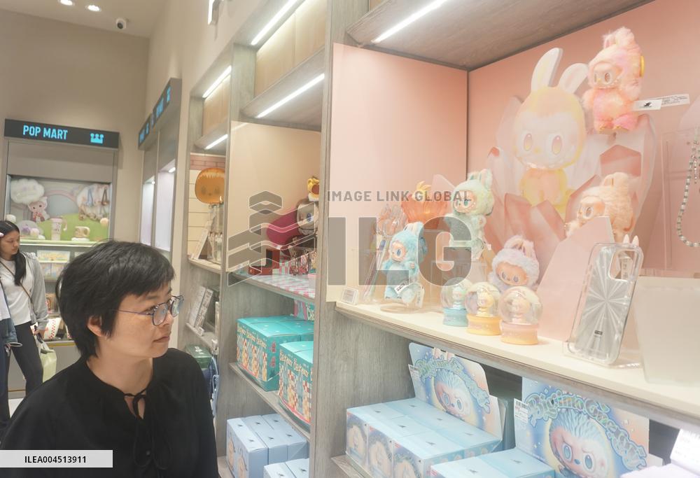 POP MART Stock Price Hits A Historic High