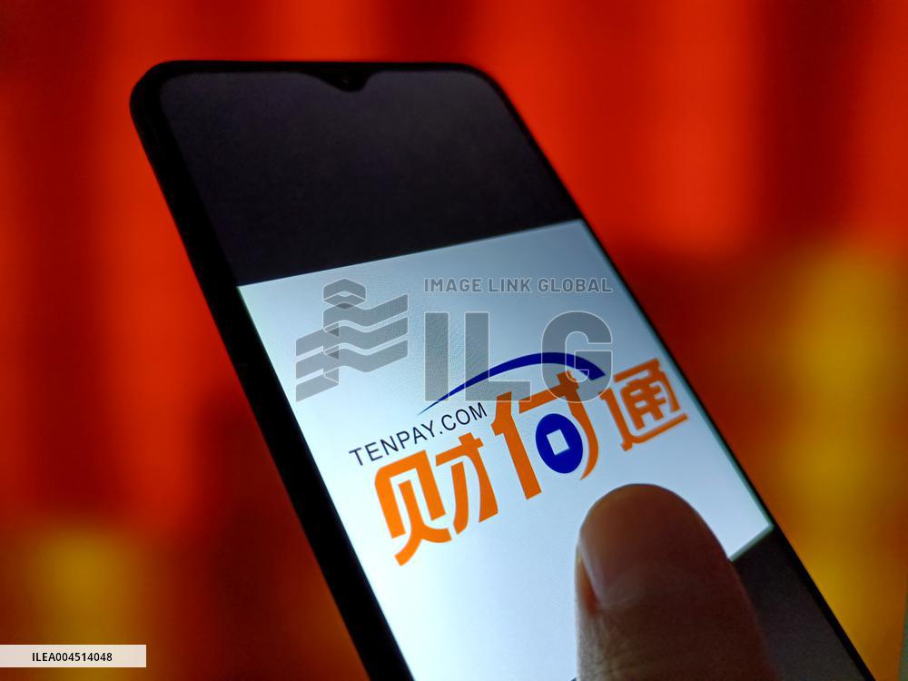 Illustration Tenpay