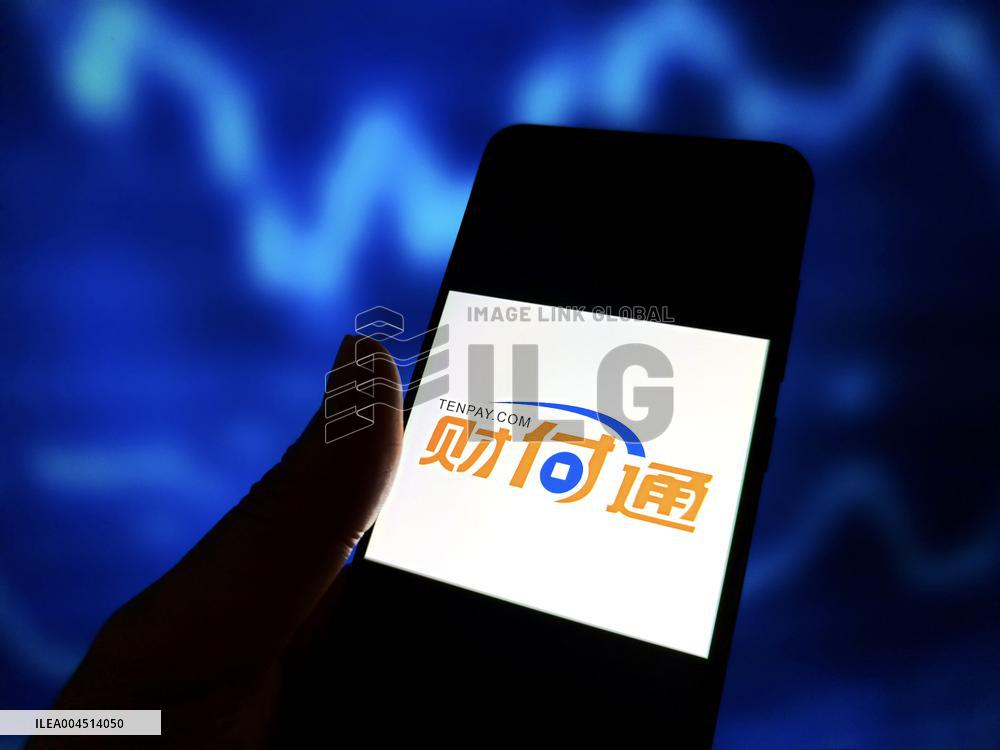 Illustration Tenpay