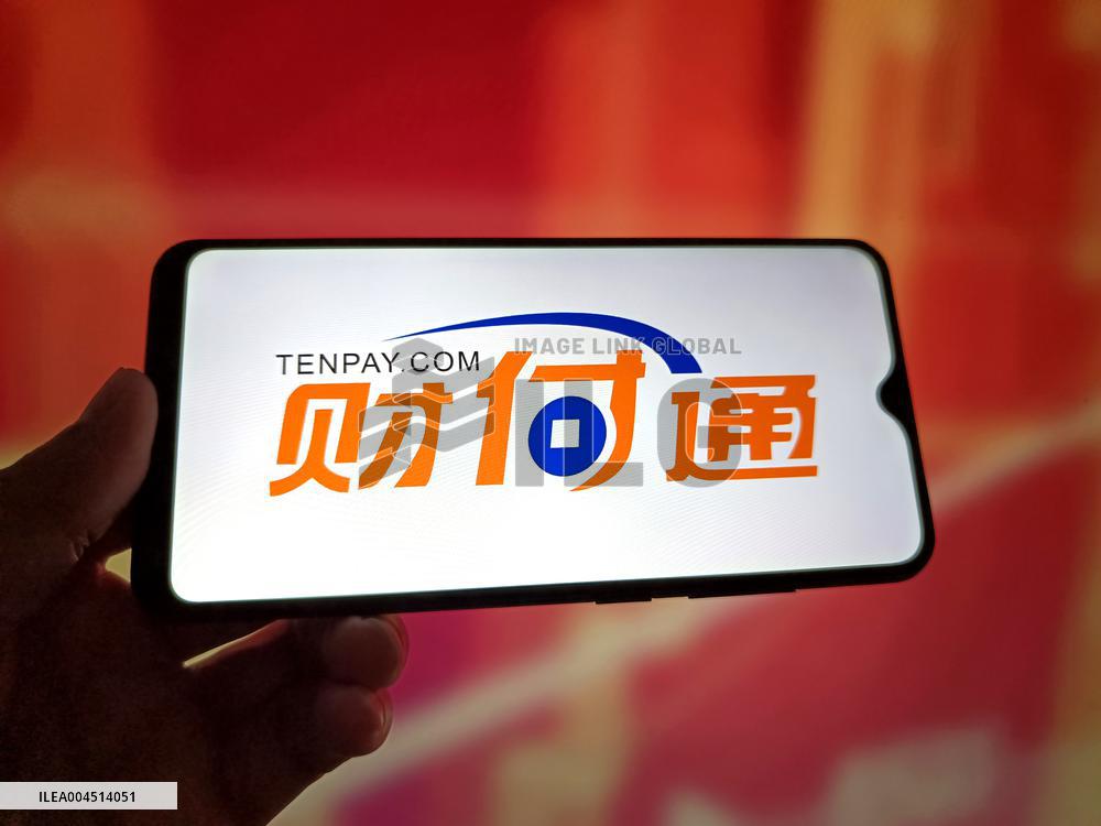 Illustration Tenpay