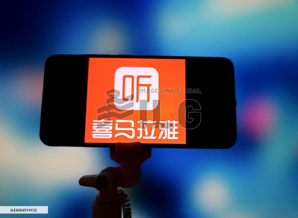 Illustration Himalaya Tencent Music