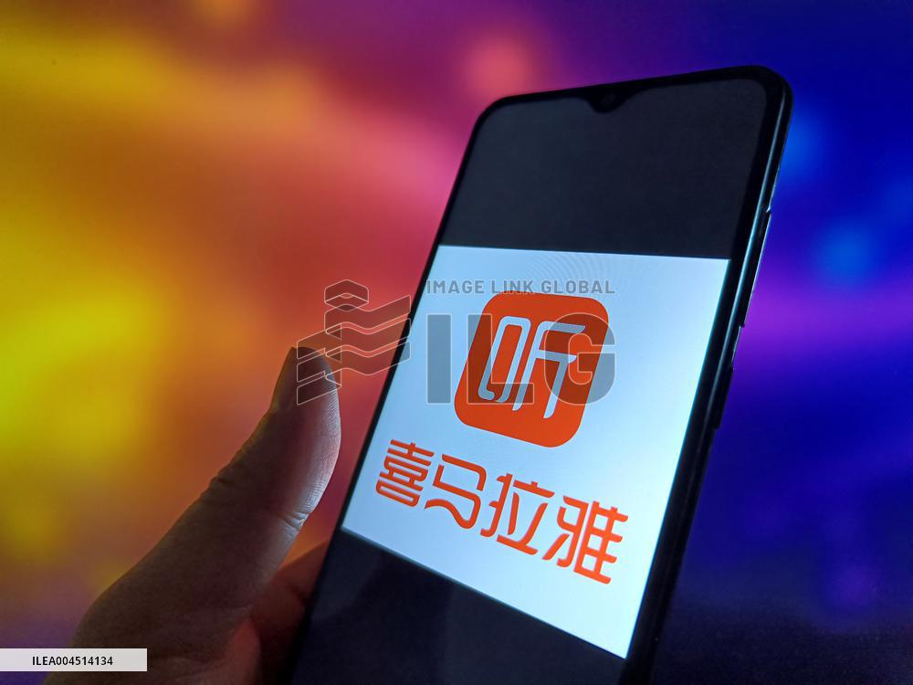 Illustration Himalaya Tencent Music