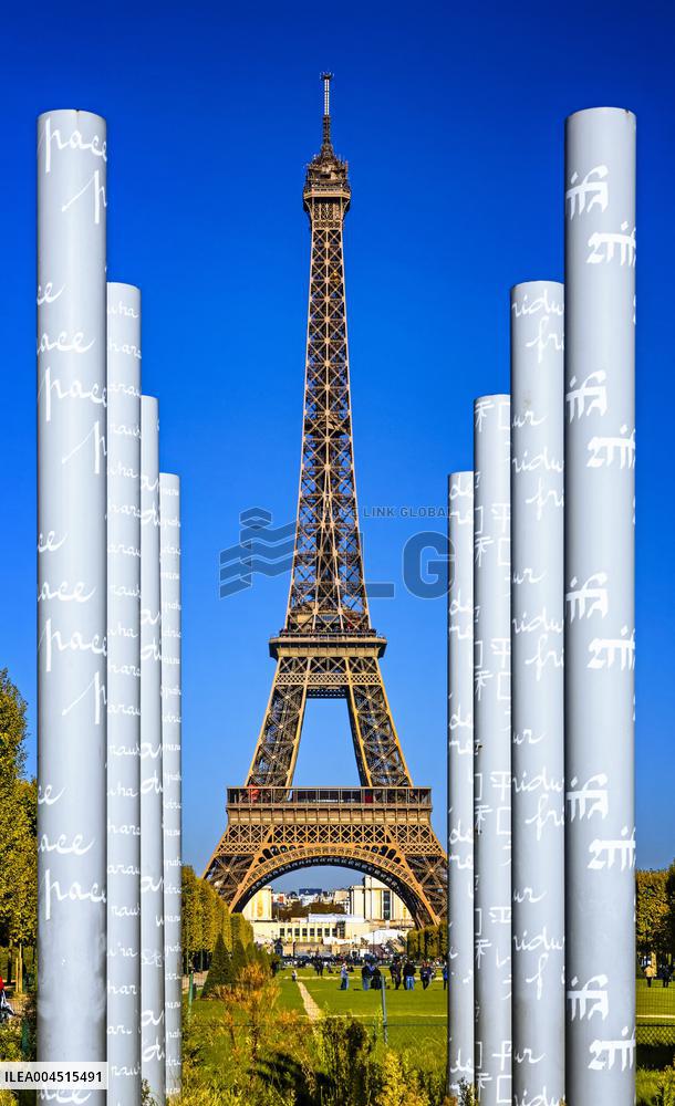 Illustration - Paris