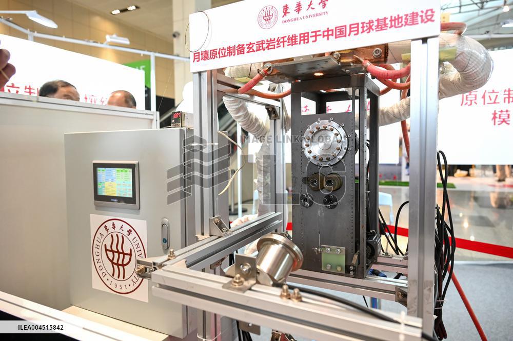 11TH CSITF Held in Shanghai