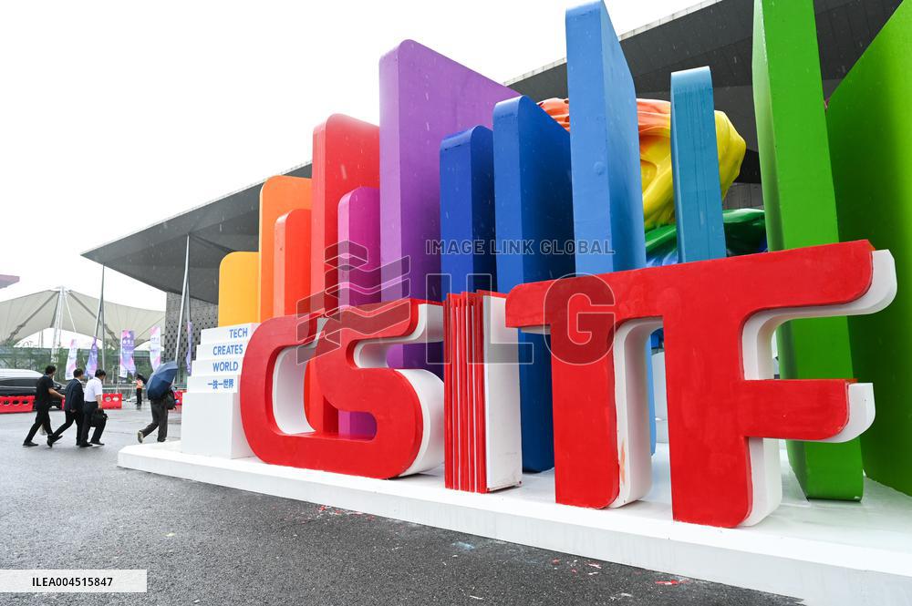 11TH CSITF Held in Shanghai