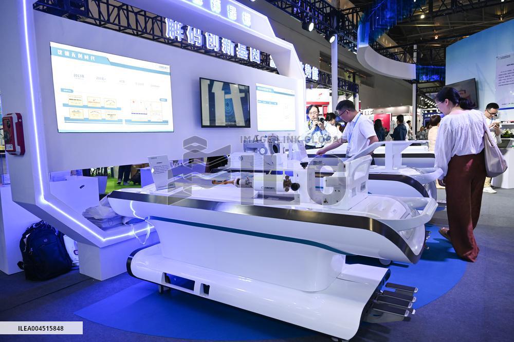 11TH CSITF Held in Shanghai