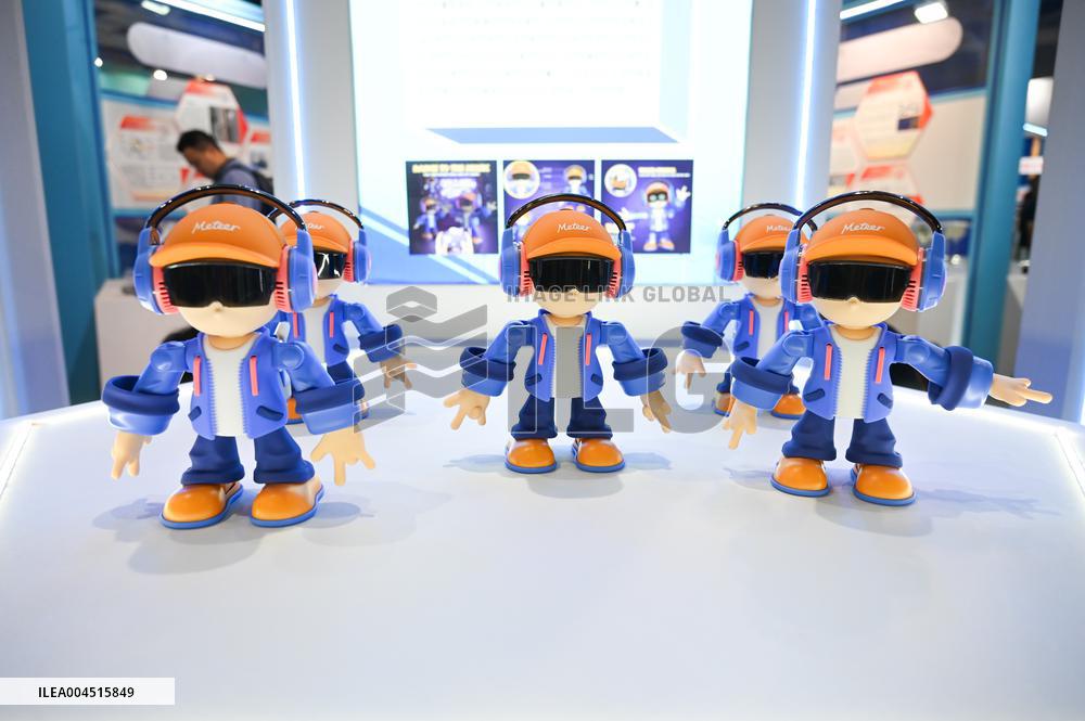 11TH CSITF Held in Shanghai