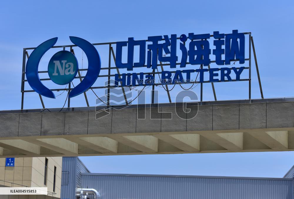 Sodium-ion Battery Production Line in Fuyang