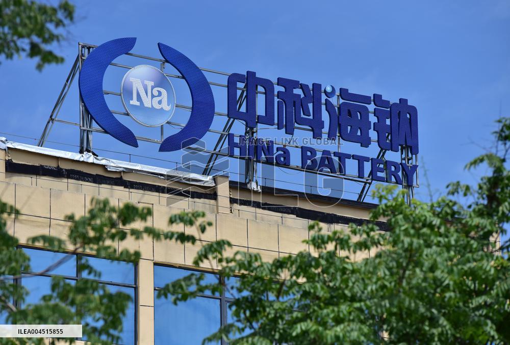Sodium-ion Battery Production Line in Fuyang