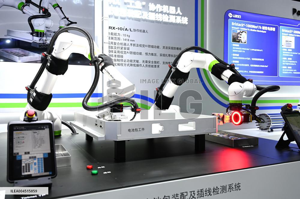 11TH CSITF Held in Shanghai