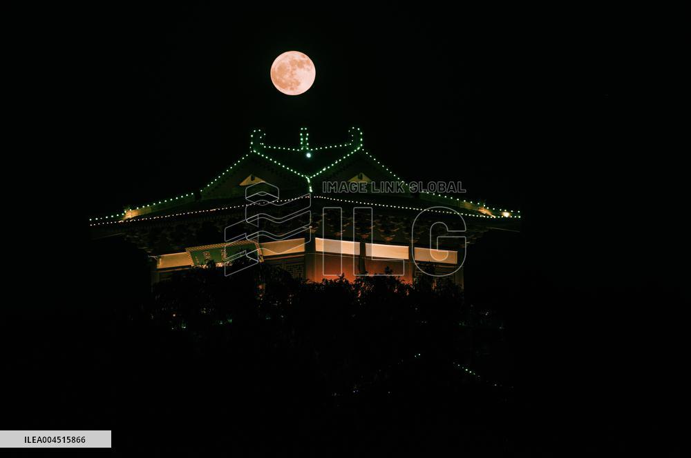 Full Moon