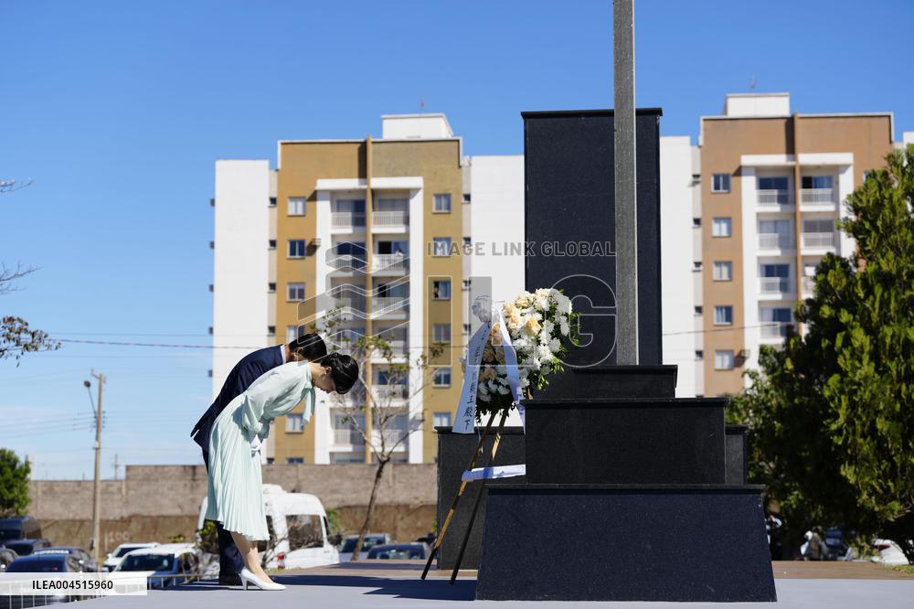 Japan's Princess Kako in Brazil