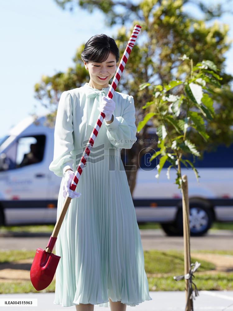 Japan's Princess Kako in Brazil
