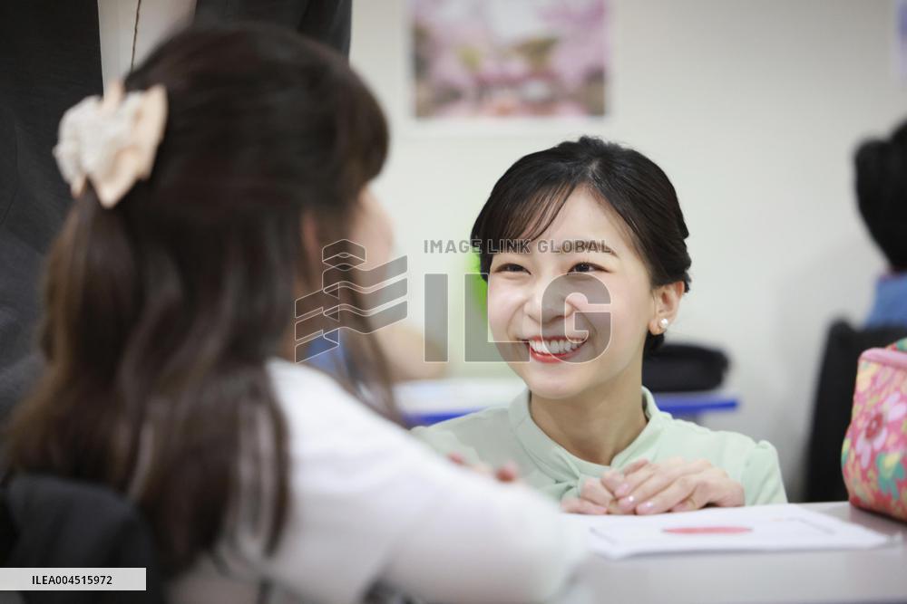 Japan's Princess Kako in Brazil