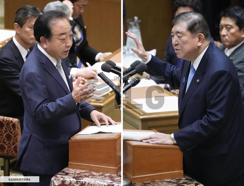 Ishiba-Noda debate in parliament