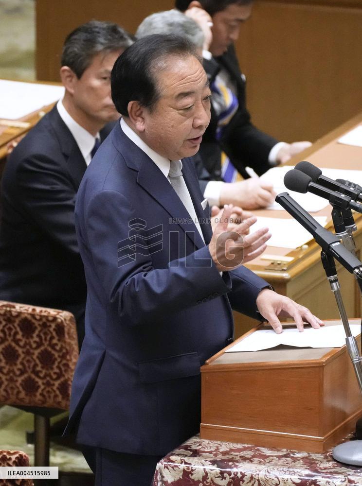 Ishiba-Noda debate in parliament