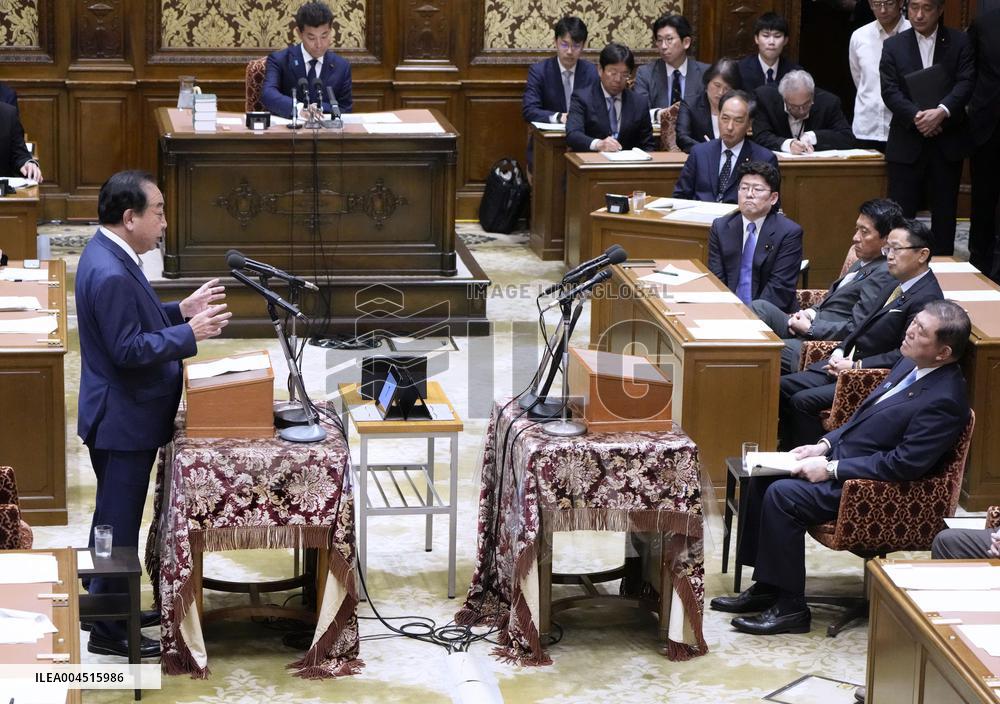 Ishiba-Noda debate in parliament