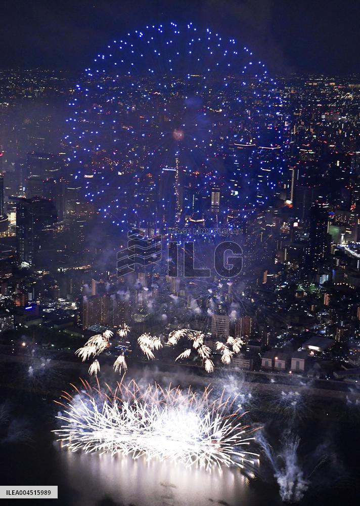 Fireworks festival in Osaka