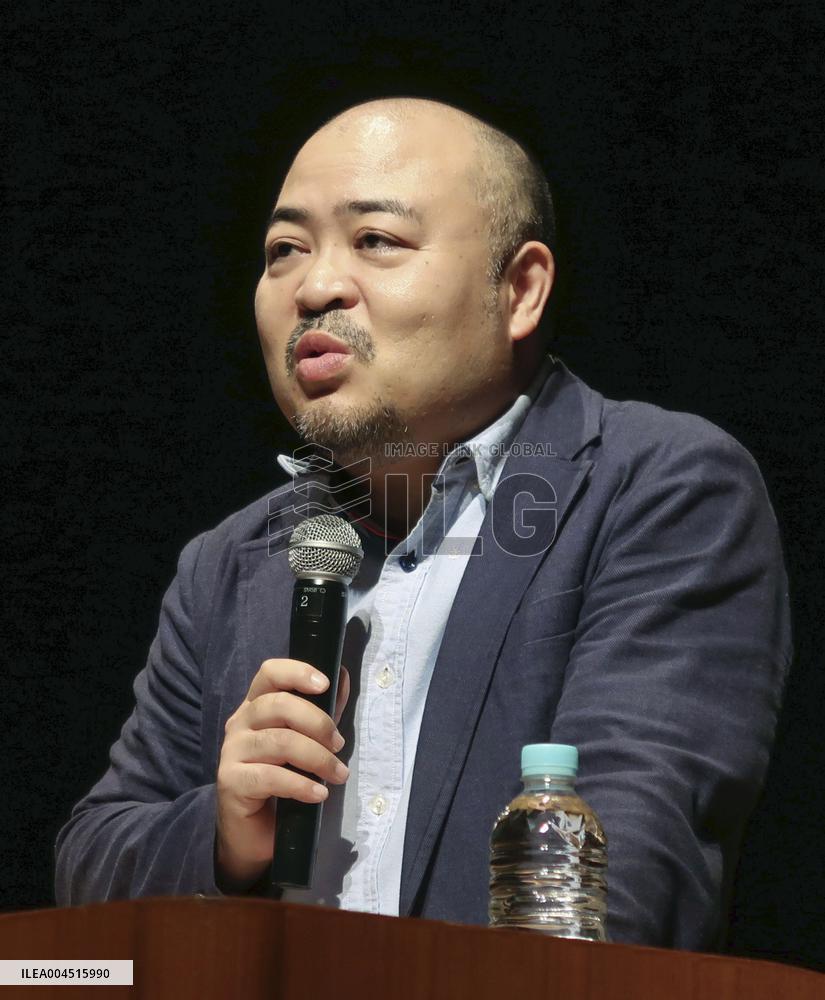 Marketing analyst Harada