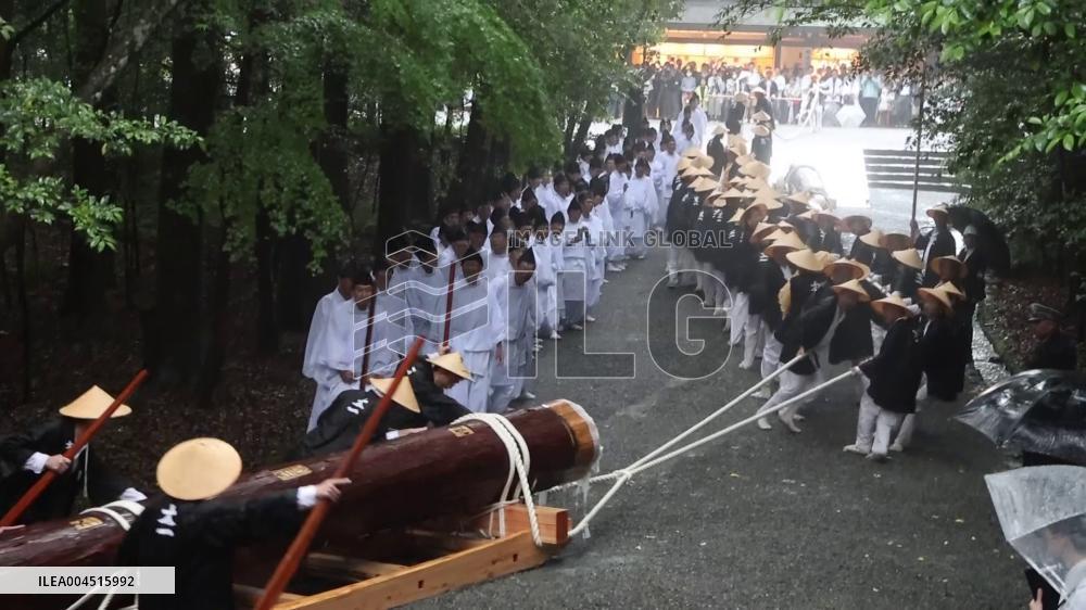 Rite at Ise Jingu shrine in Mie Pref.