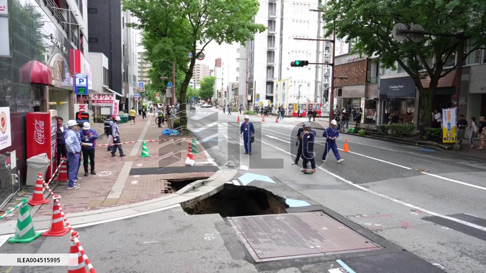Collapsed road, sidewalk in Fukuoka