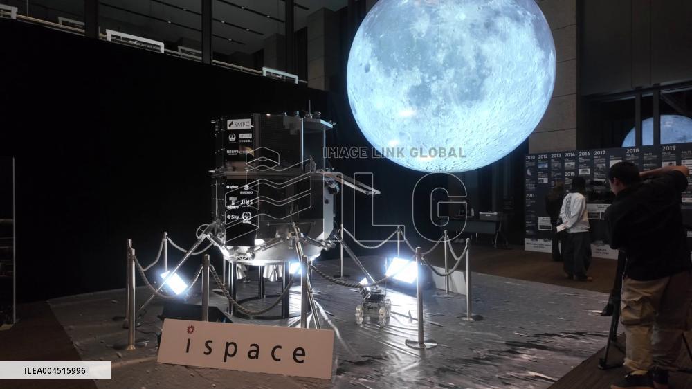 [Breaking News]Japan startup fails again to put lander on Moon