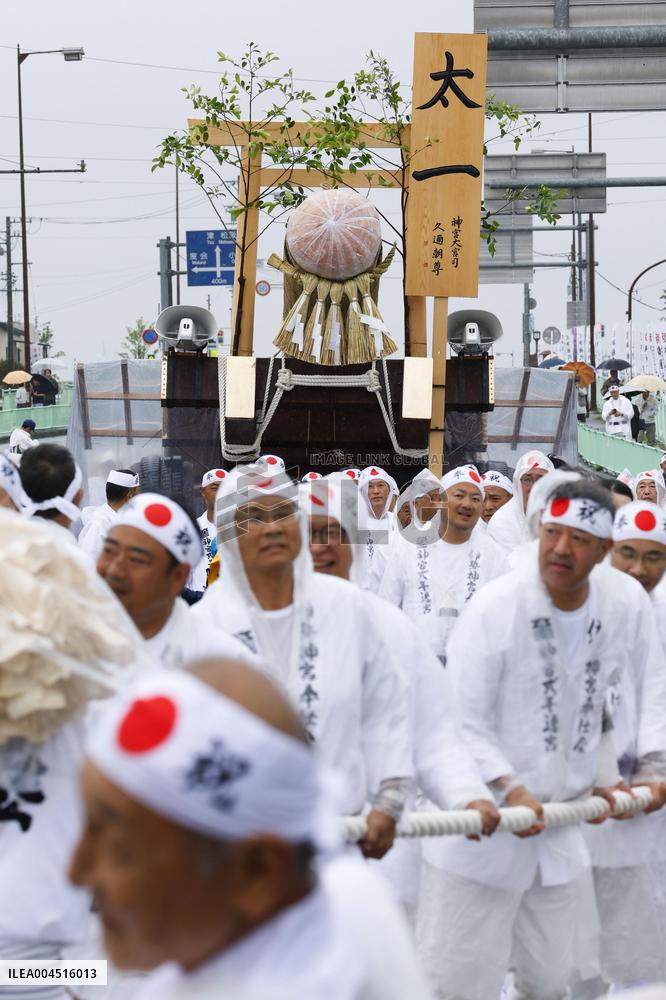 Rite at Ise Jingu shrine in Mie Pref.