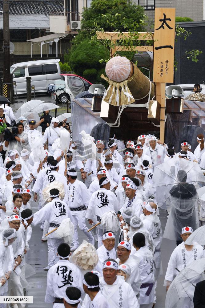 Rite at Ise Jingu shrine in Mie Pref.