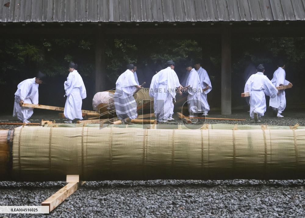 Rite at Ise Jingu shrine in Mie Pref.
