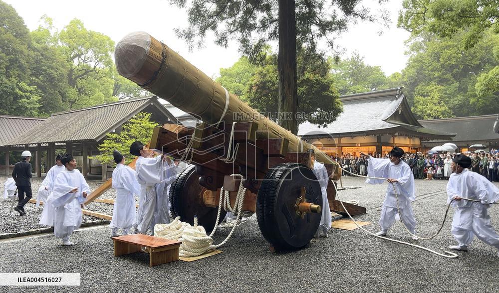 Rite at Ise Jingu shrine in Mie Pref.