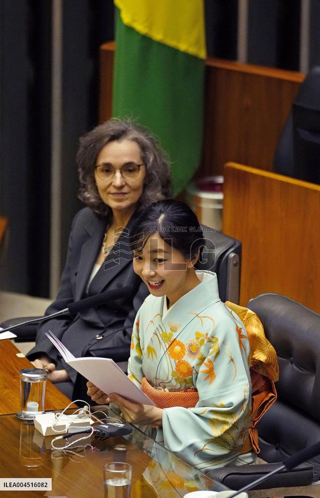 Japan Princess Kako in Brazil