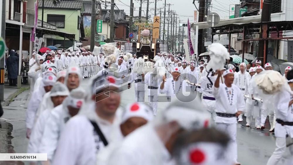 Rite at Ise Jingu shrine in Mie Pref.