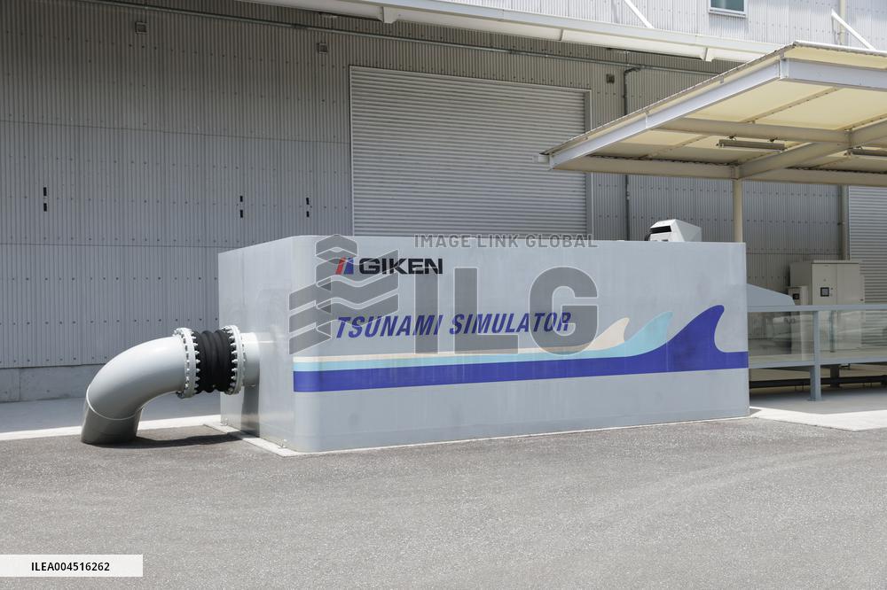 Tsunami Simulator" installed at Giken's Kochi headquarters
