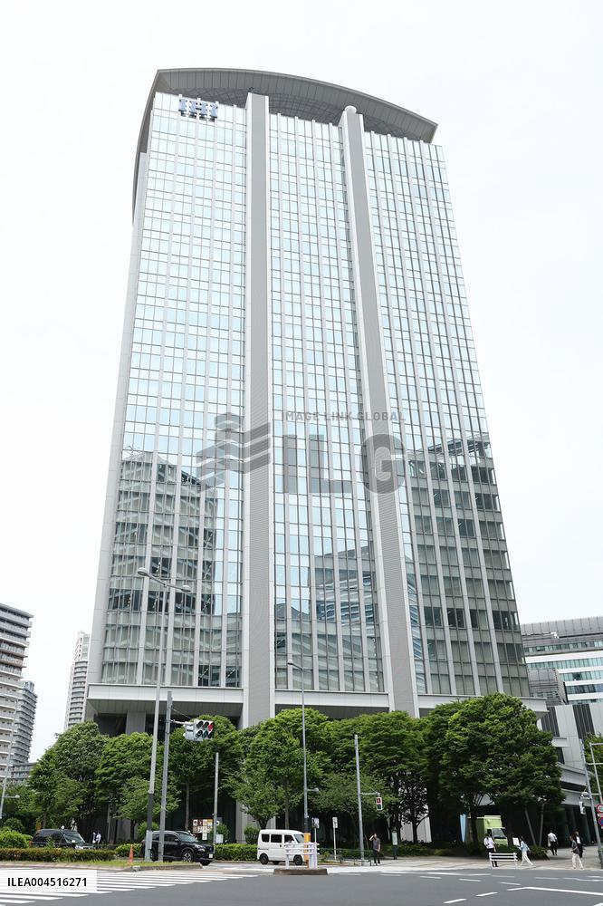 IHI exterior, logo and signage