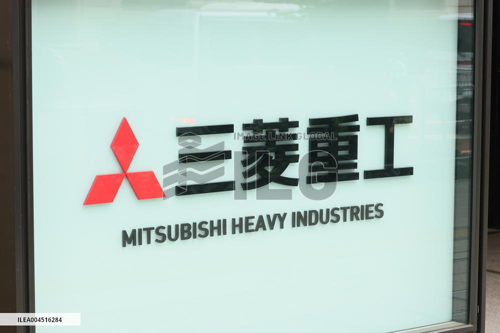 Mitsubishi Heavy Industries signage and logo