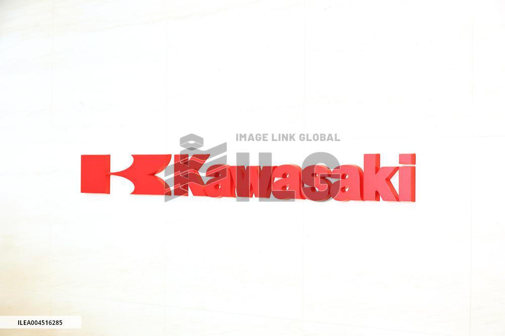 Kawasaki Heavy Industries signboard and logo