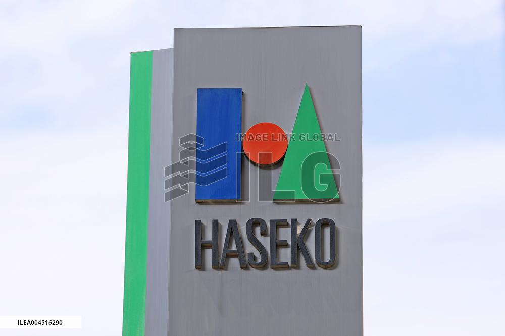Haseko Corporation signage and logo