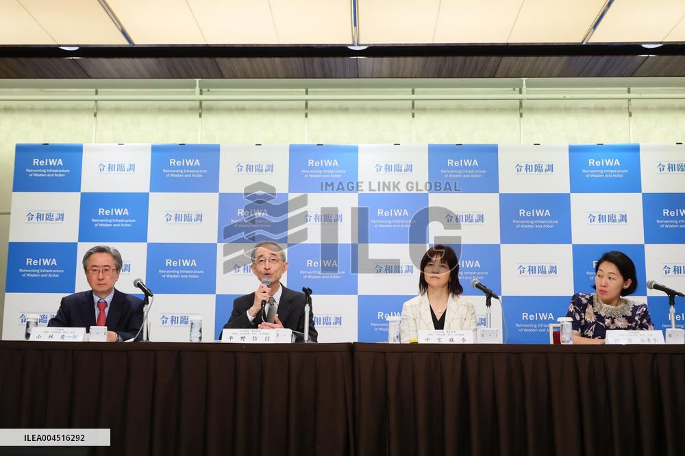 ReIWA “Finance and Social Security” Subcommittee Recommendations Press Conference