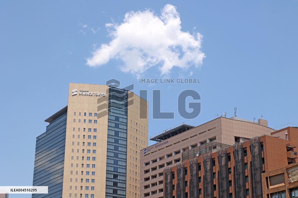 Institute of Science Tokyo Hospital exterior, logo and signage