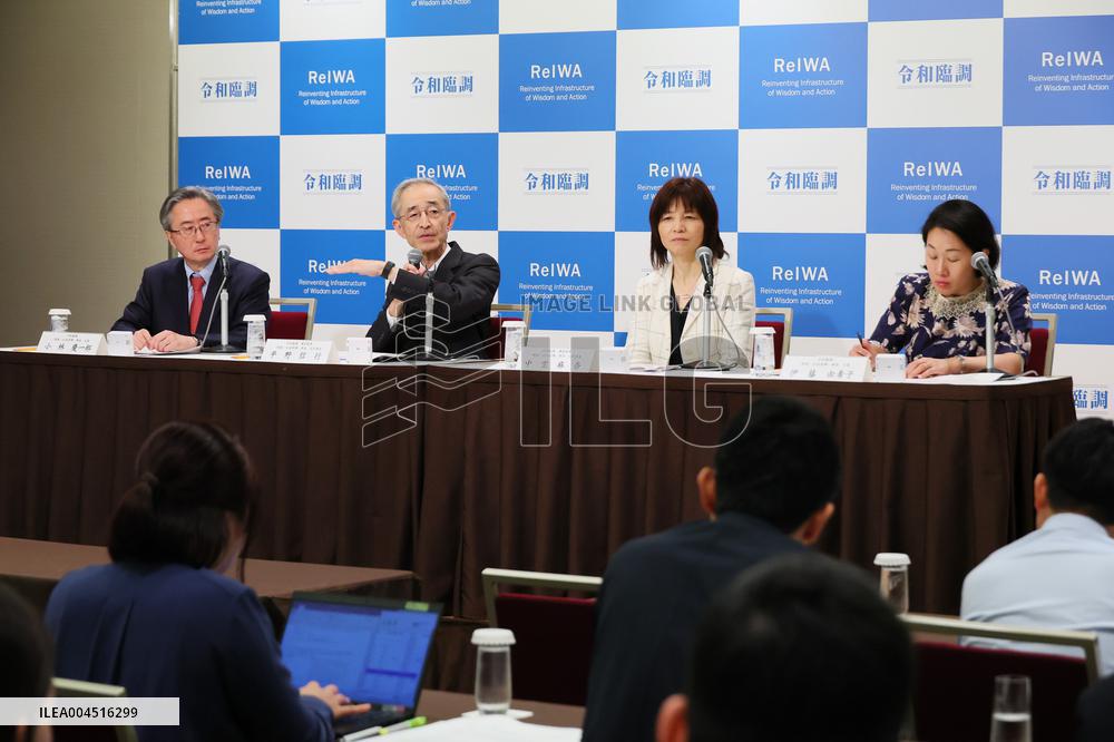 ReIWA “Finance and Social Security” Subcommittee Recommendations Press Conference