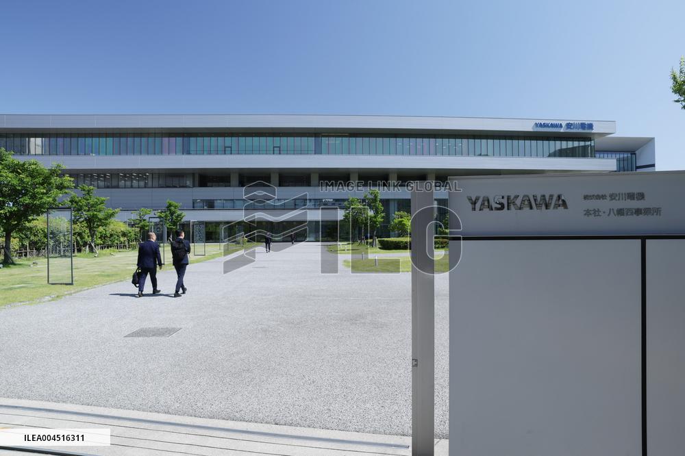 YASKAWA Electric's exterior, logo and signage