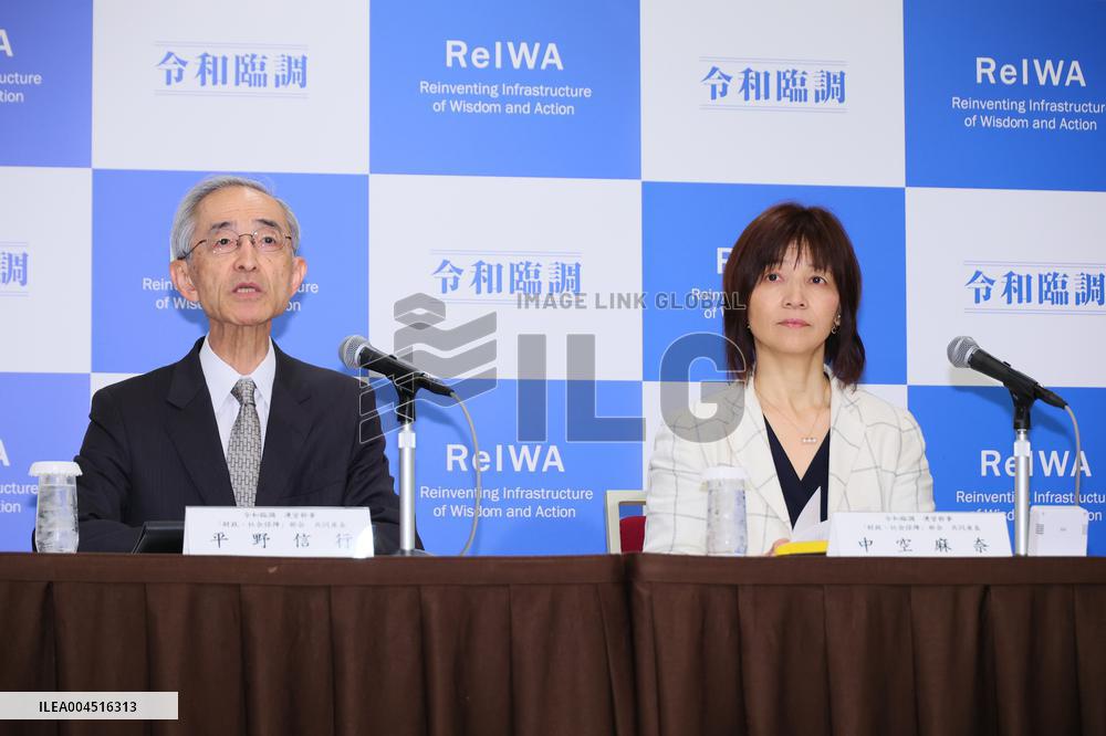 ReIWA “Finance and Social Security” Subcommittee Recommendations Press Conference
