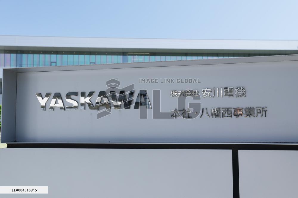 YASKAWA Electric signboard and logo
