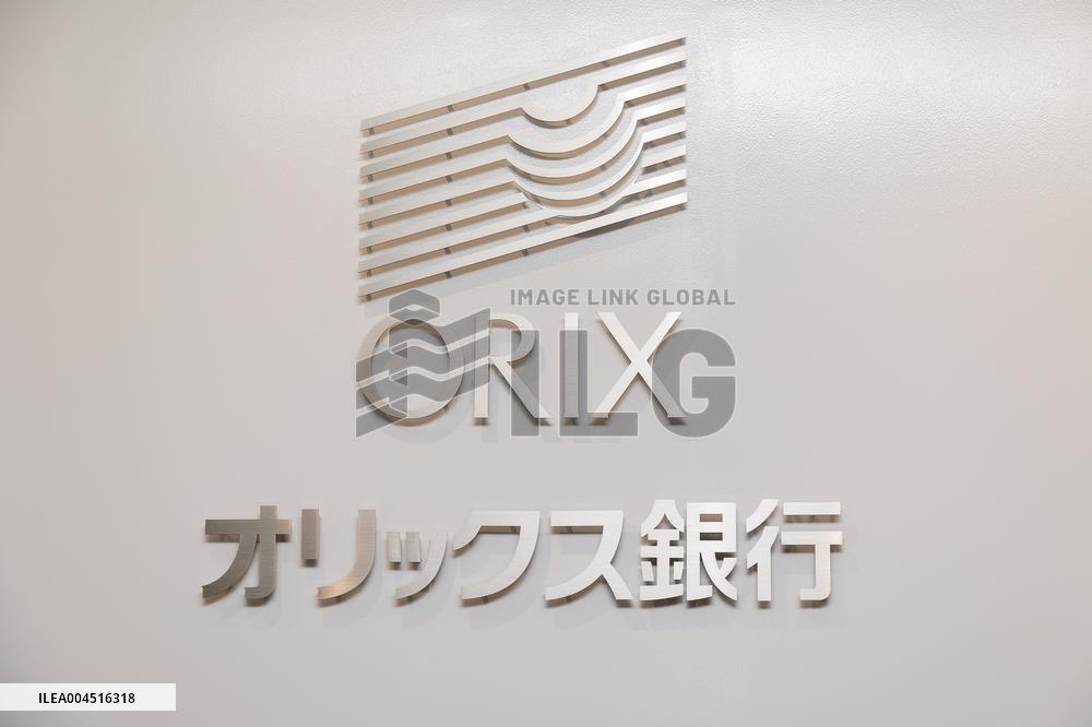 ORIX Bank signage and logo
