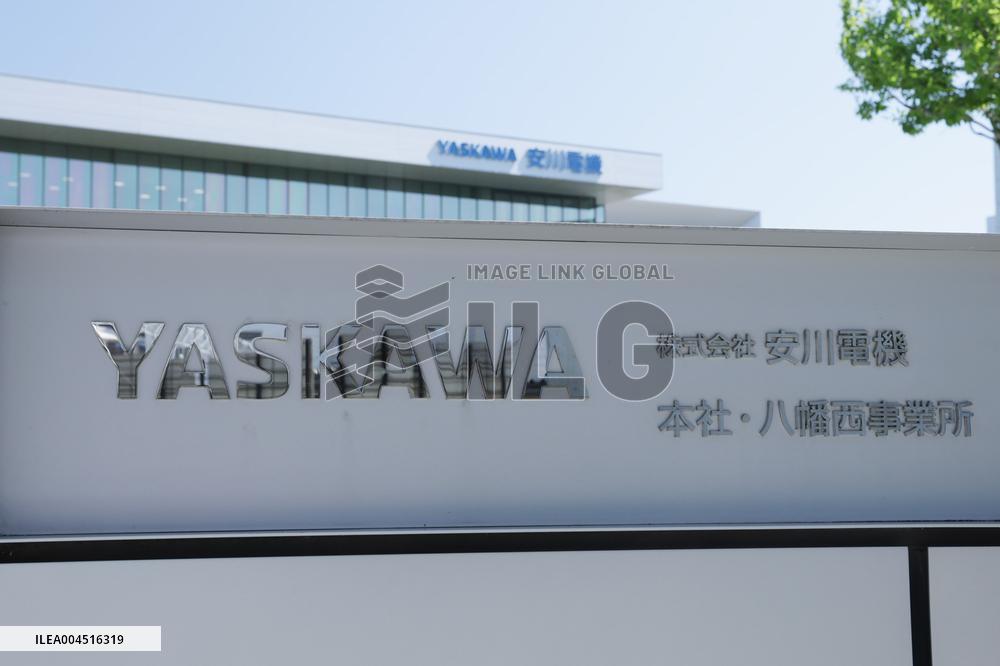YASKAWA Electric signboard and logo