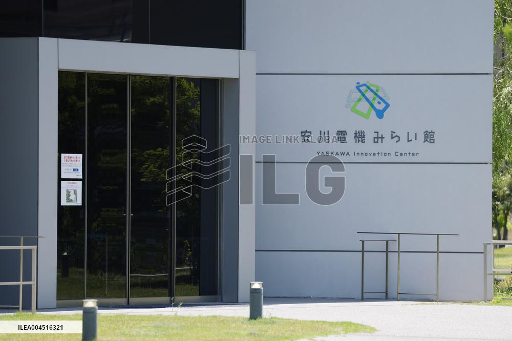 YASKAWA Innovation Center signage and logo